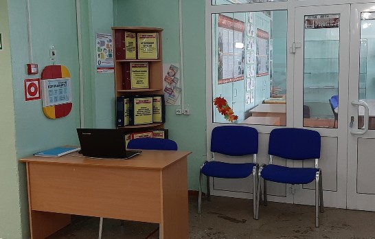 Рабочее место для ознакомления с нормативно-правовыми документами
МБОУ СОШ с.Лесогорское (имеется ноутбук с выходом в сеть Интернет)
Рабочее место для ознакомления с нормативно-правовыми документами
МБОУ СОШ с.Лесогорское (имеется ноутбук с выходом в сеть Интернет)