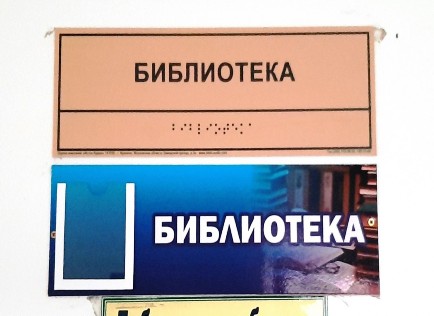 -  (    )