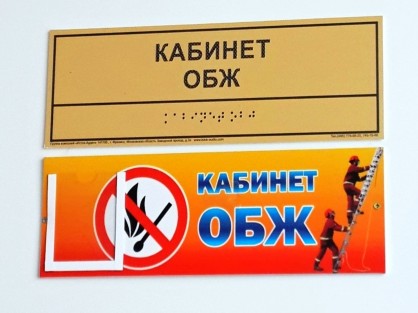 -  (    )