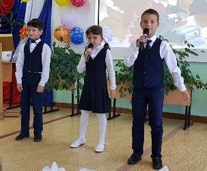 05.10.2018 г. Концерт, посвящённый Дню учителя 05.10.2018 г. Концерт, посвящённый Дню учителя