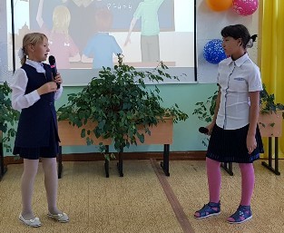 05.10.2018 г. Концерт, посвящённый Дню учителя 05.10.2018 г. Концерт, посвящённый Дню учителя
