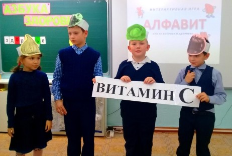 29.11.2018 .  "    !"