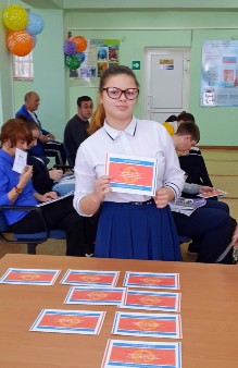 30.11.2018 г. Международная акция «Тест по истории Отечества» 30.11.2018 г. Международная акция «Тест по истории Отечества»