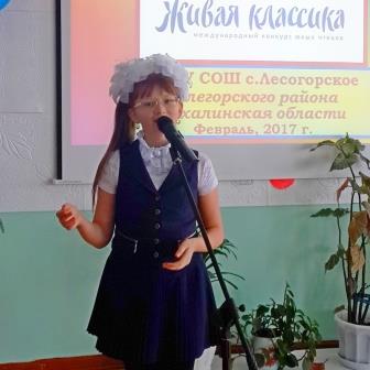 27.02.2017 .  