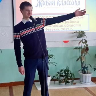 27.02.2017 .  