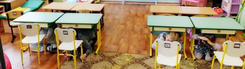 30.10.2018 г. «День безопасности» в дошкольной группе 30.10.2018 г. «День безопасности» в дошкольной группе