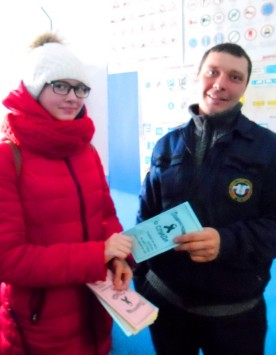 30.11.2018 г. Всемирный День борьбы со СПИДом 30.11.2018 г. Всемирный День борьбы со СПИДом