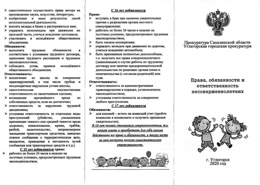  ",    " (1 )
